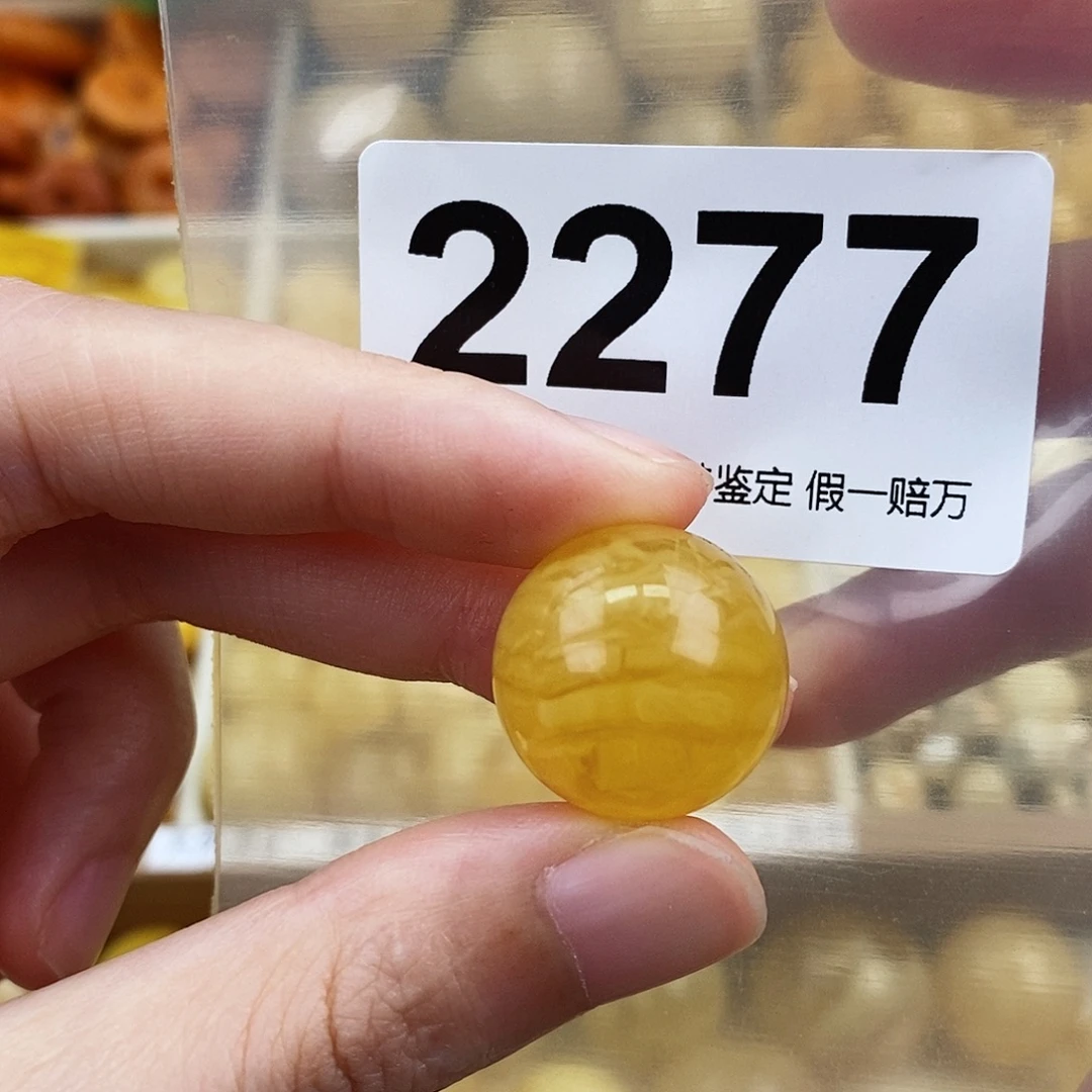 未镶嵌蜜蜡珠宝奇石18.9