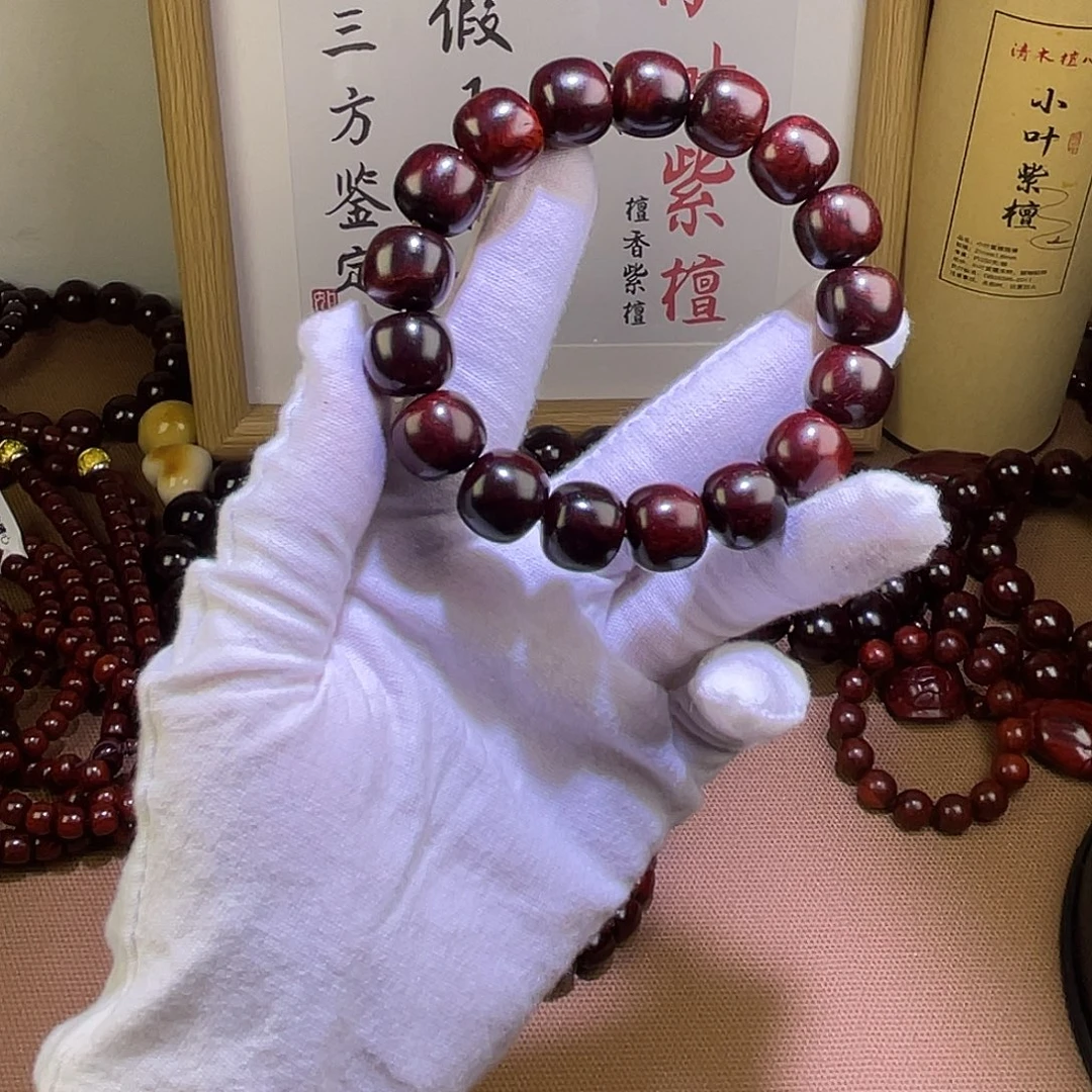 檀香紫檀（小叶紫檀）原生态1213老型单圈