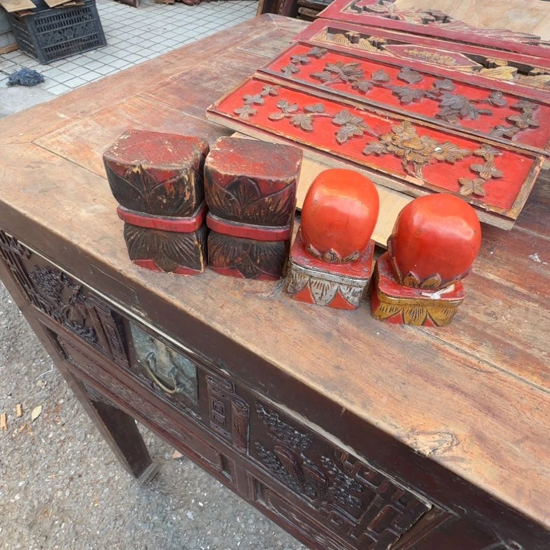 地***风香榧木是因为那句不喜欢他