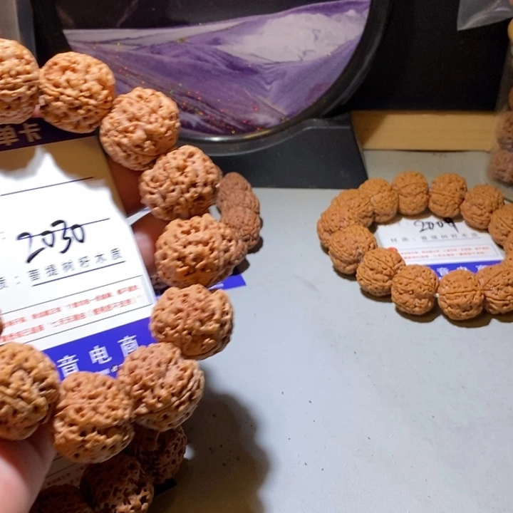 手串金刚菩提2030号尺寸24蜂王