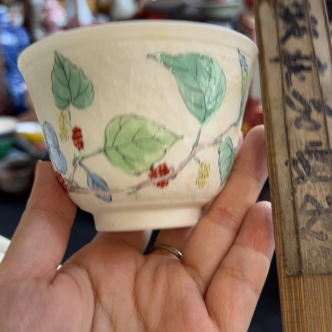 陶瓷艺术的发展和