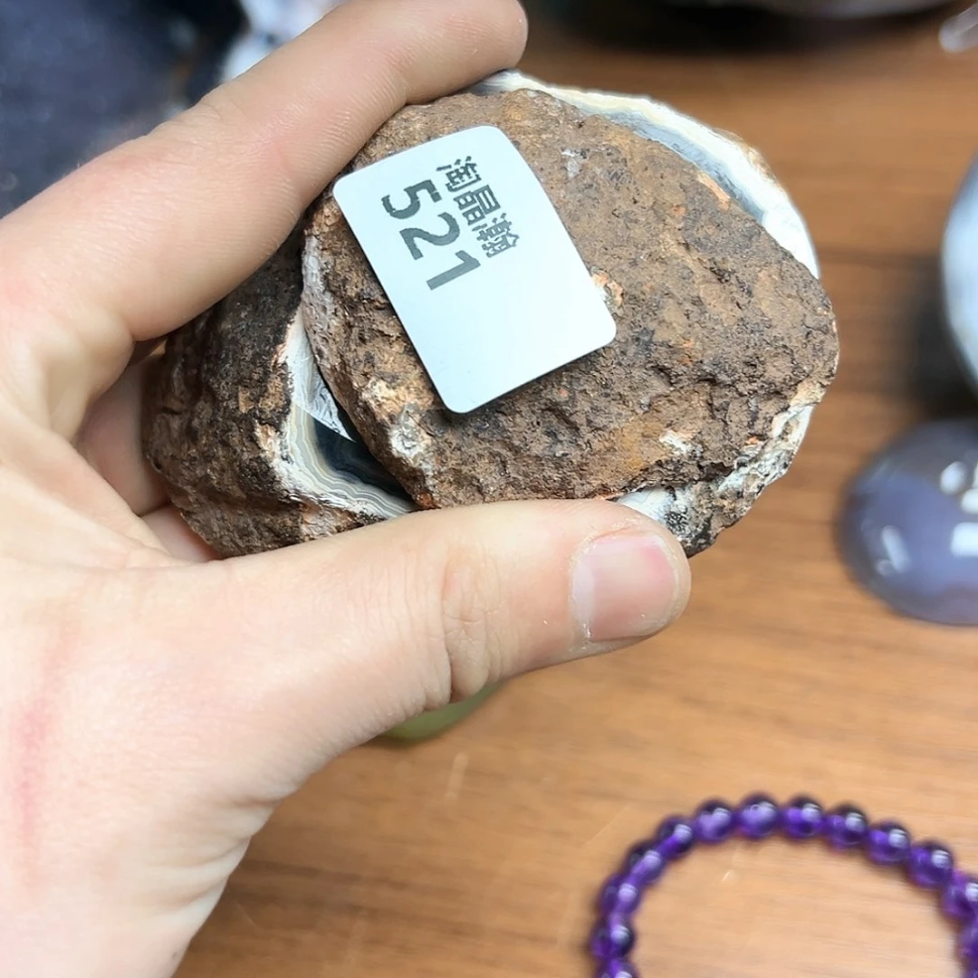 玛瑙/玉髓珠宝奇石未镶嵌逍*客