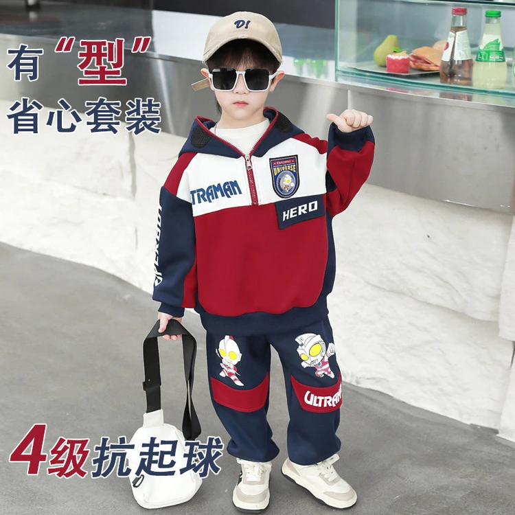 童装2025新款春秋装秋季童装宝宝女儿服儿童时髦洋气套装卡通春秋