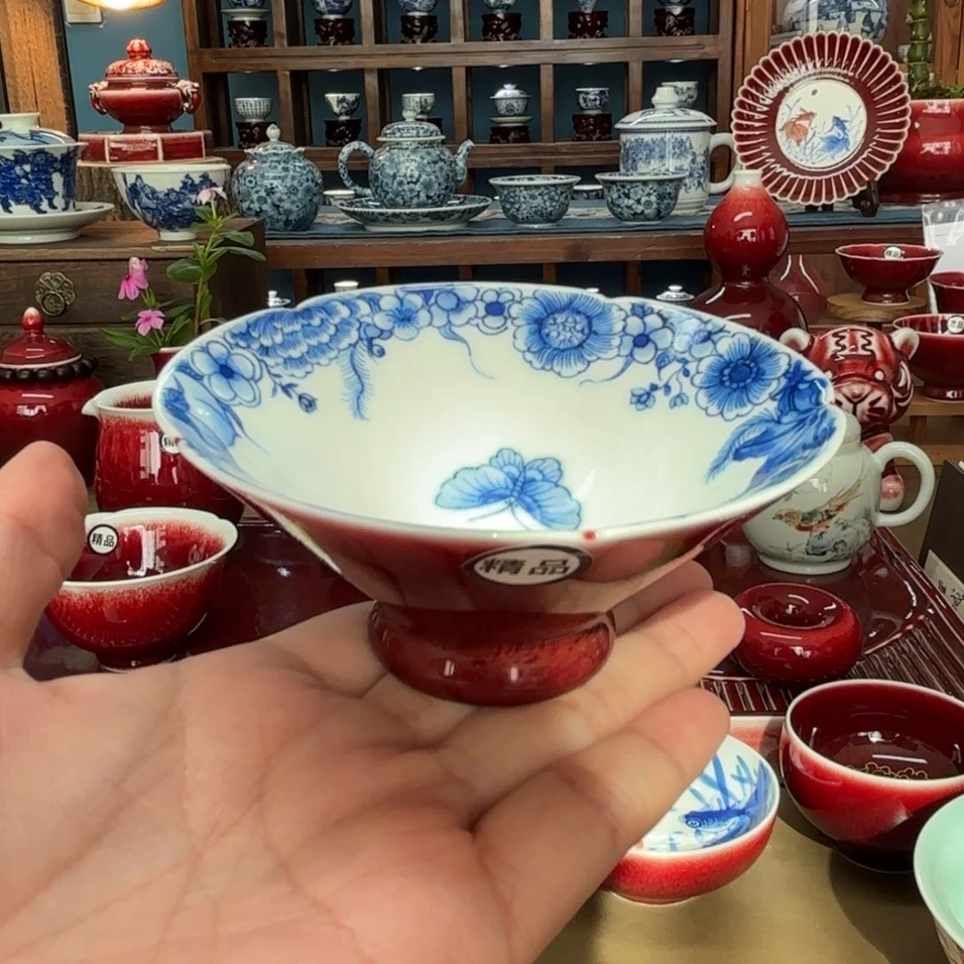 闻轩坊原矿郎红 蝶恋花 花口斗笠杯