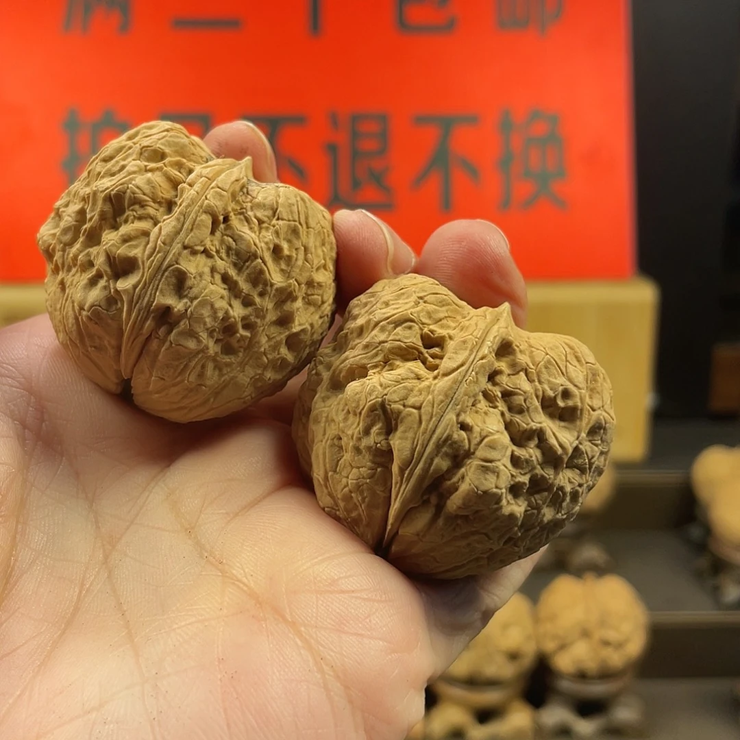 把件文玩核桃金锭子