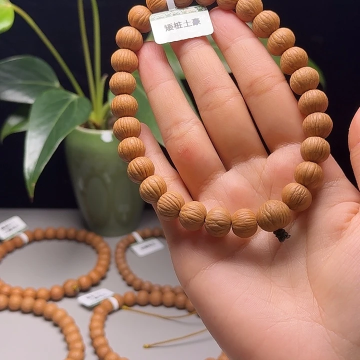 三***戒吊坠猴头核桃土豪