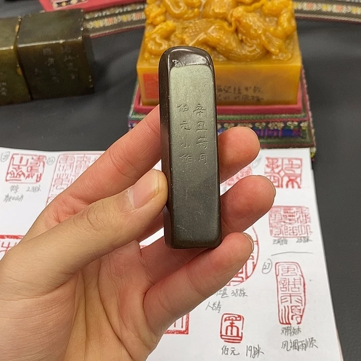 印石寿山石寿山石