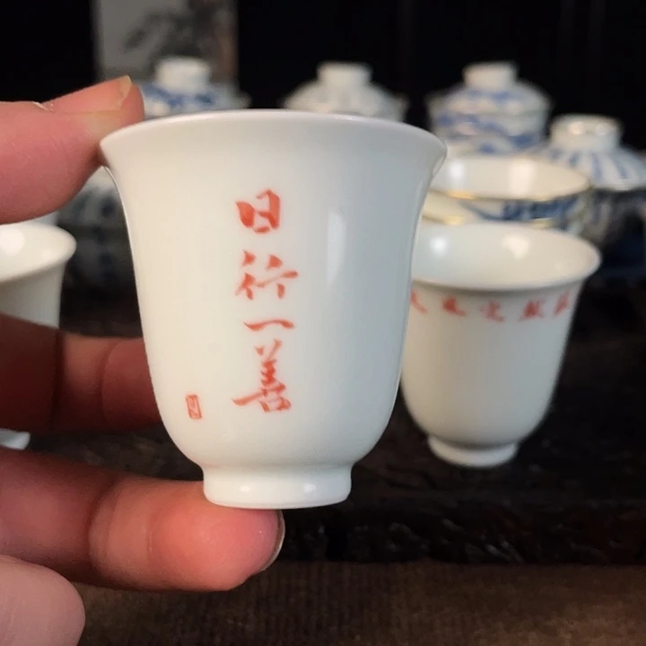 杯子，1111111111111111