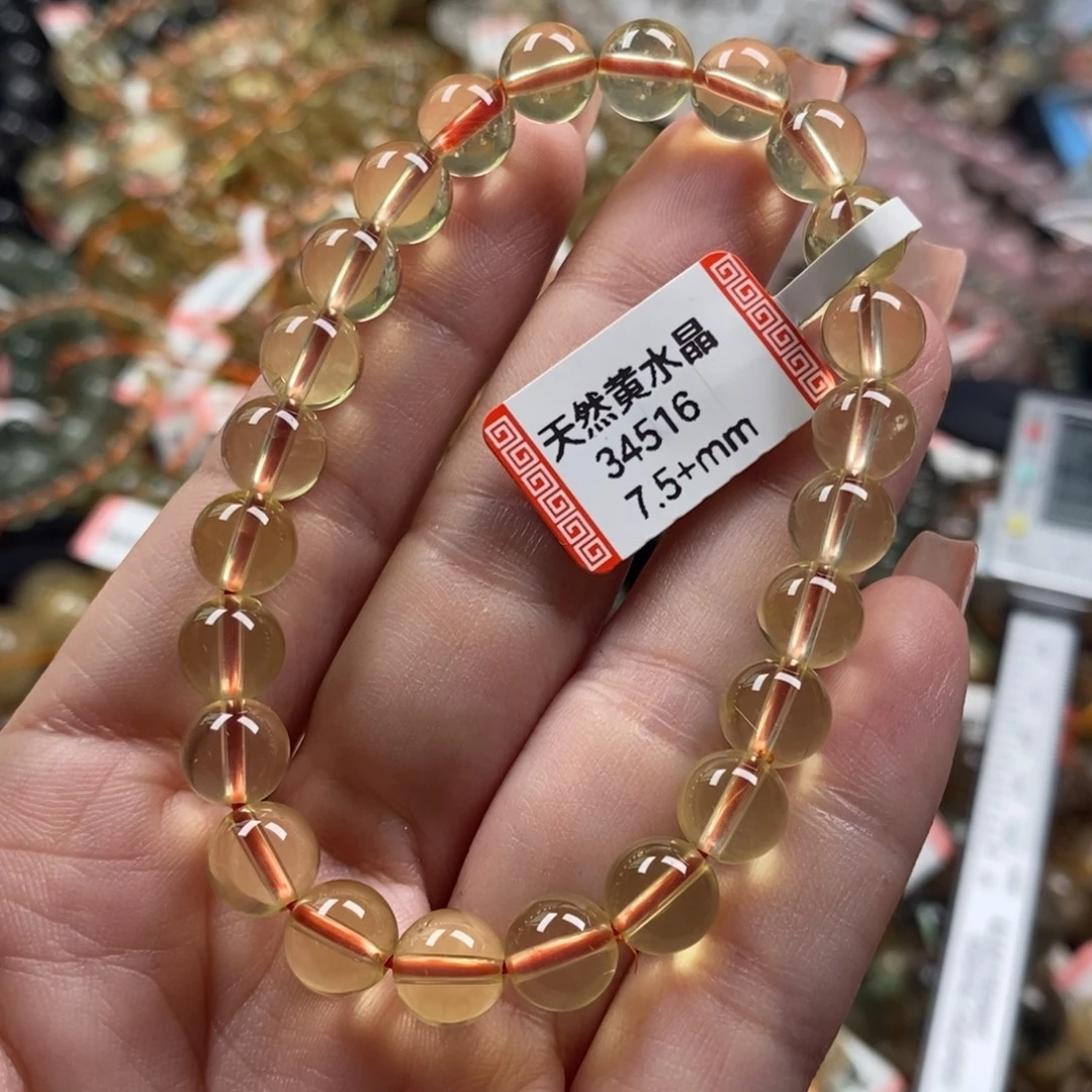 未镶嵌手链水晶