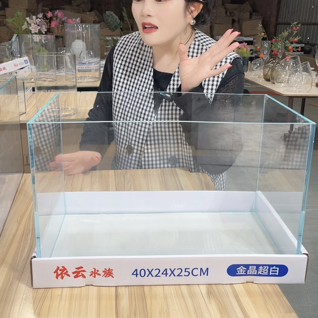 透明透明玻璃金晶超白40长