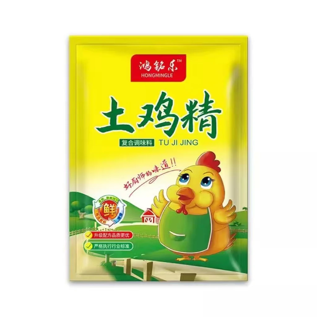 【到手10袋】提鲜炒菜煲汤调馅一勺搞定 CL