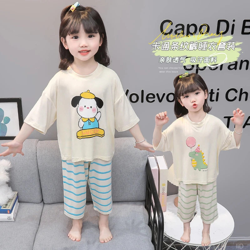 女童莫代尔睡衣夏季薄款女孩公主宝宝短袖空调服夏款儿童装家居服