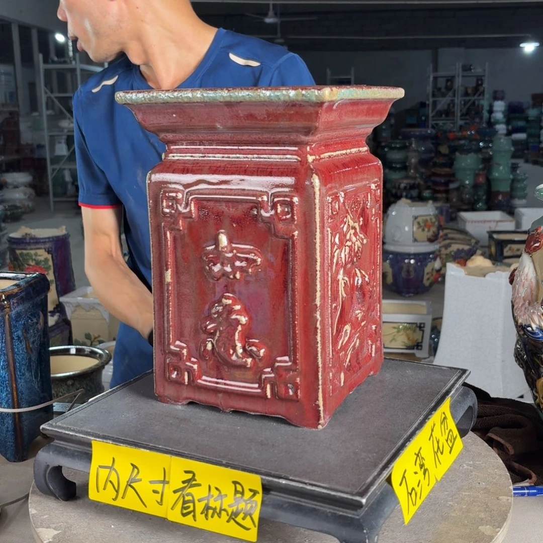 一风堂石湾花盆 面19高29气孔烧猪皮