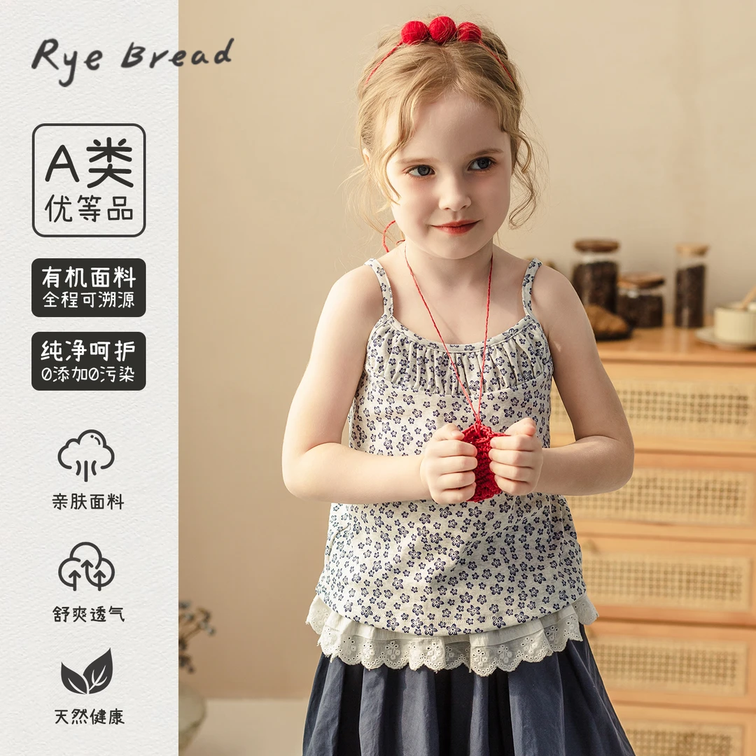 ryebread/黑面包童装 韩版女小童休闲碎花吊带T恤 5夏