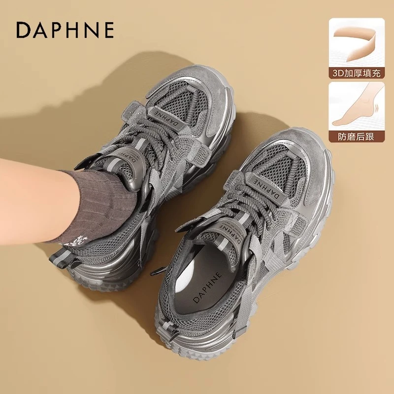达芙妮品牌正品老爹鞋25新款爆款春季百搭休闲运动鞋厚底增高女鞋
