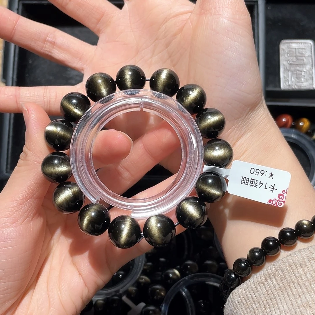 黑曜岩手链未镶嵌画**好