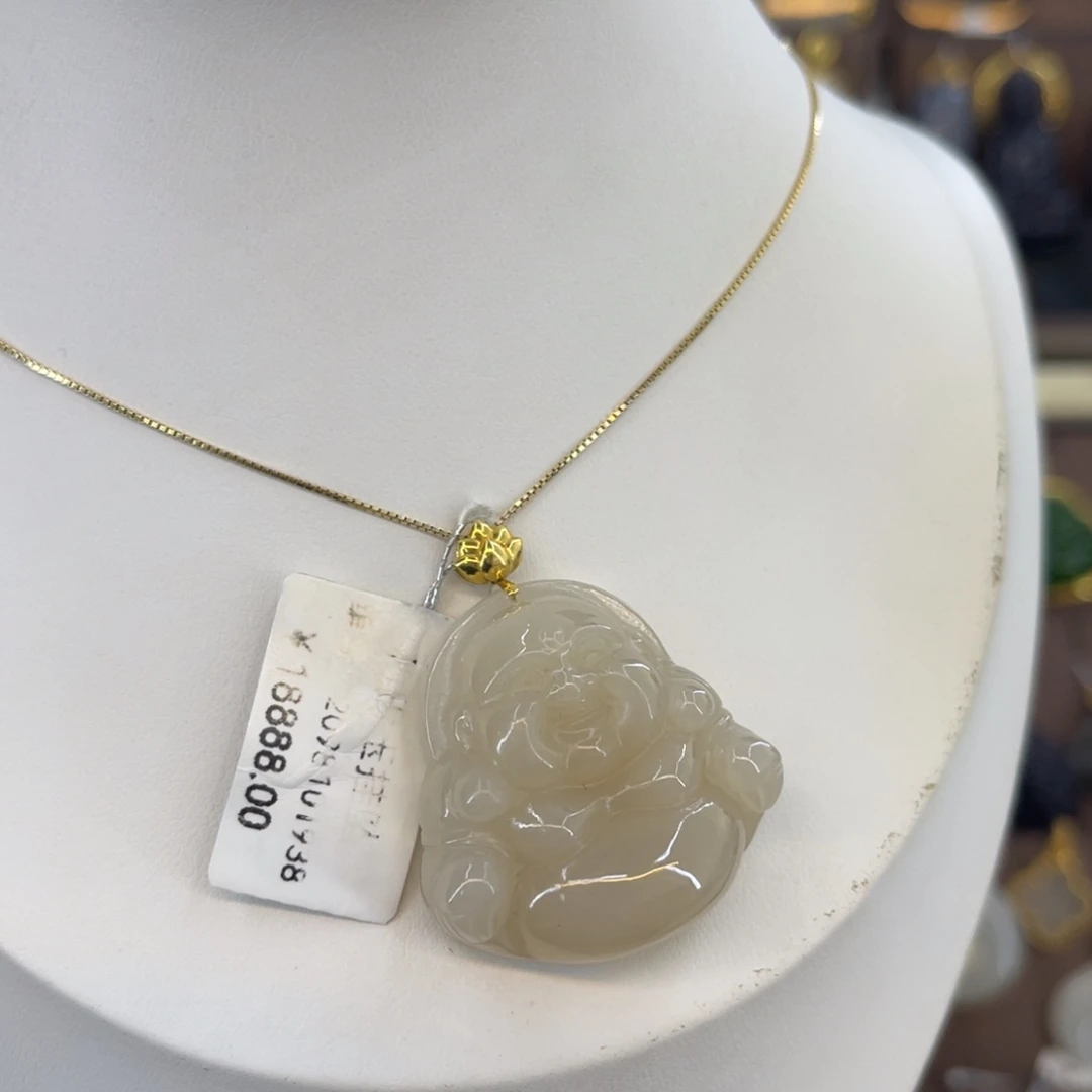 和田玉18K金镶嵌吊坠(赠链)