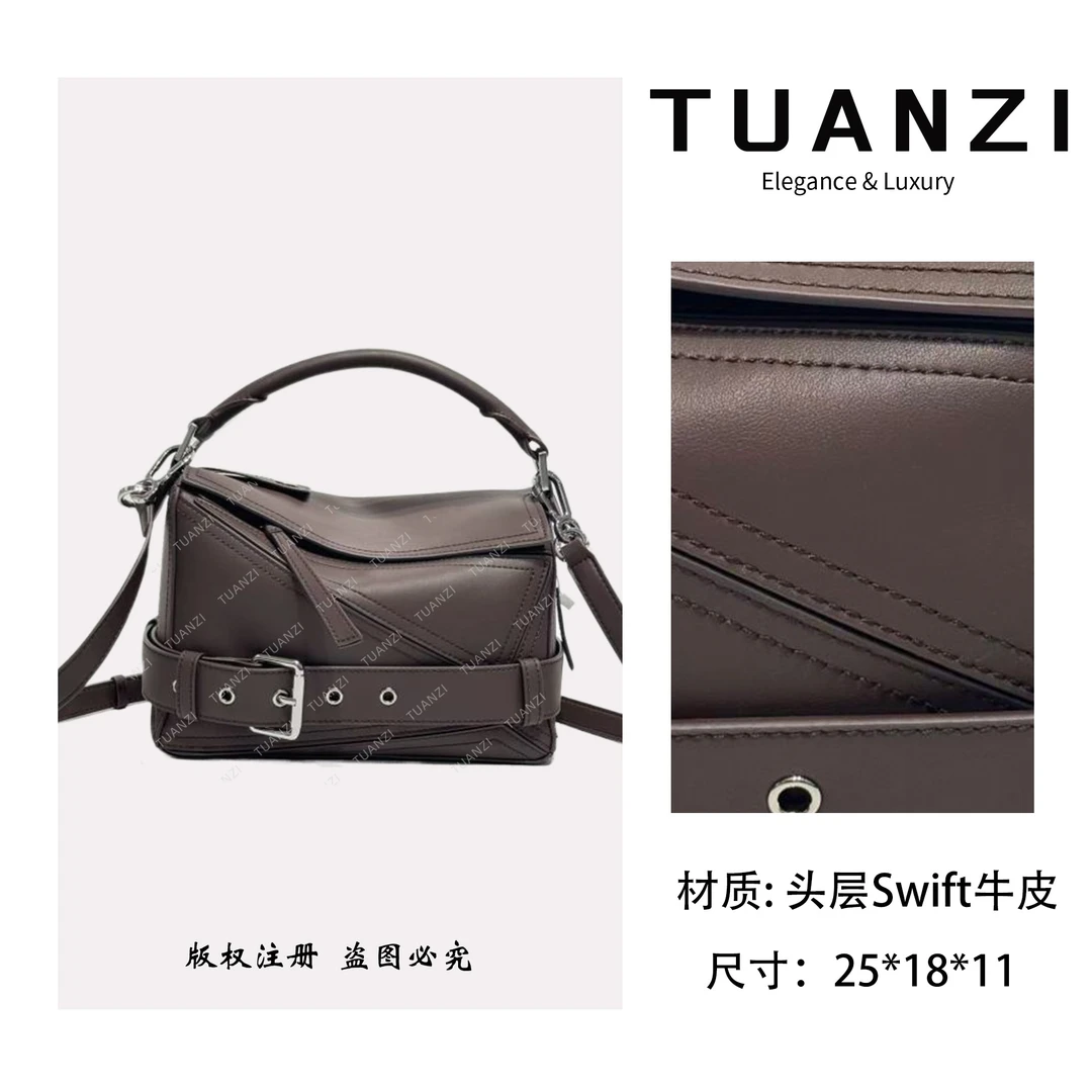 TUANZI『Puzzle biker』罗家新款头层swift牛皮女包 XKY-7268-咖啡