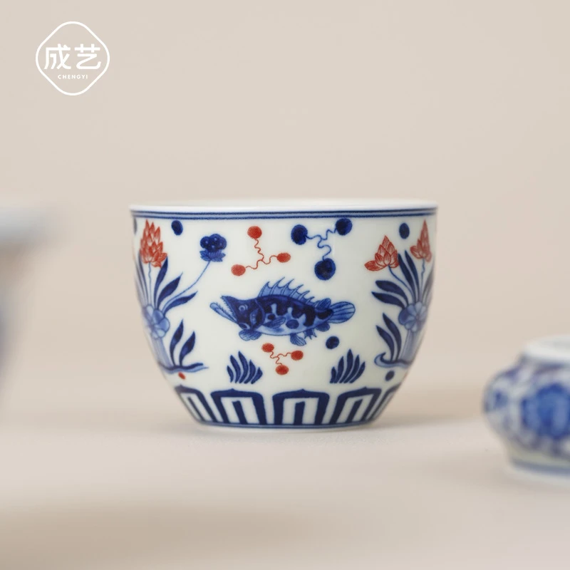 青花釉里红鱼藻纹家用茶杯陶瓷新中式主人杯客杯泡茶茶具景德镇