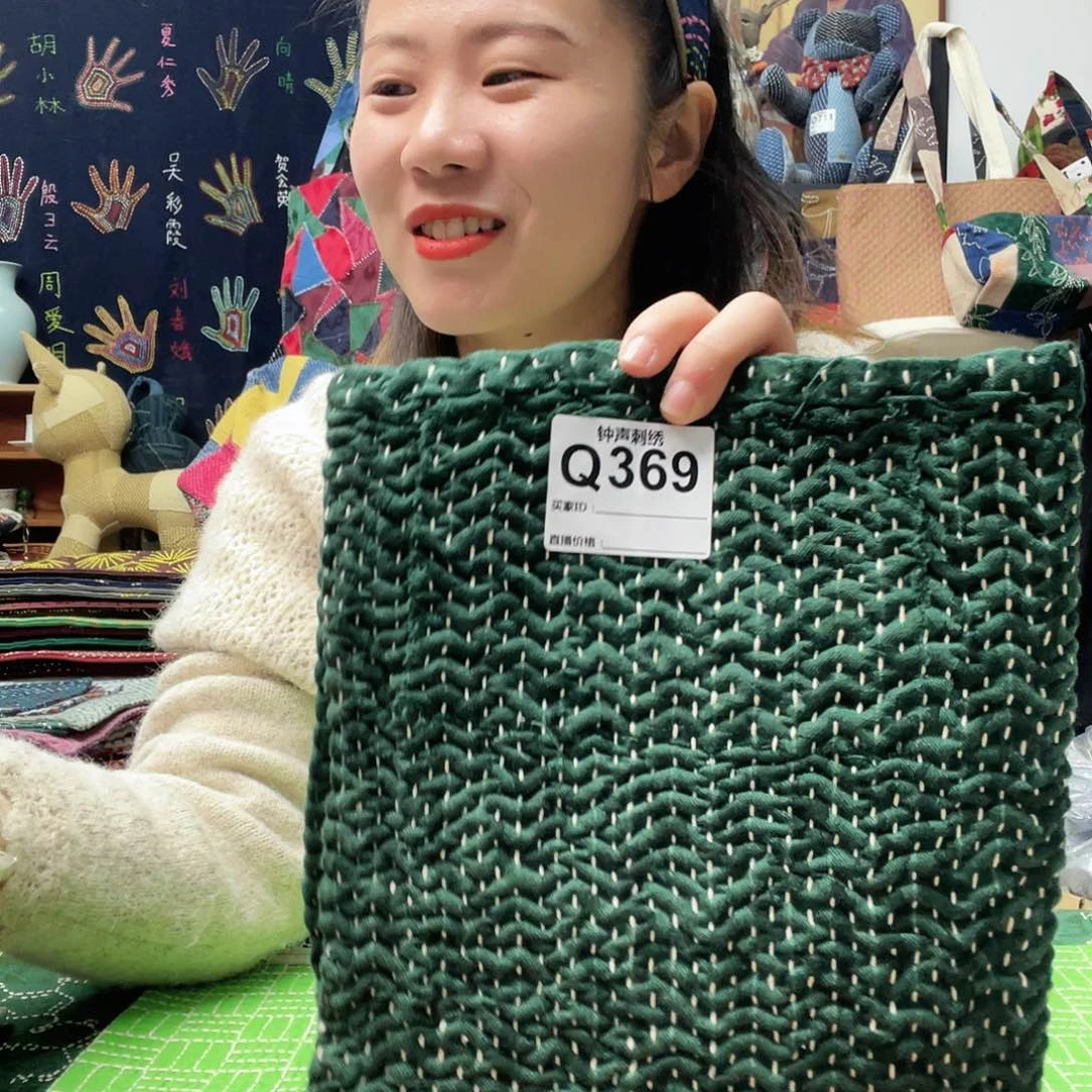 织绣静**色333333333333333