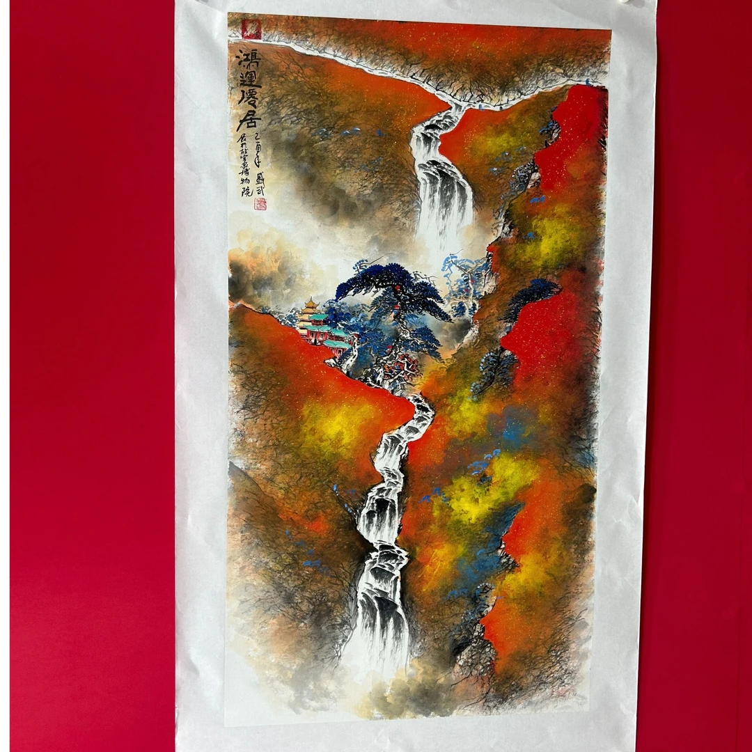 熊盛武手绘宣纸六尺竖幅鸿运仙居山水画