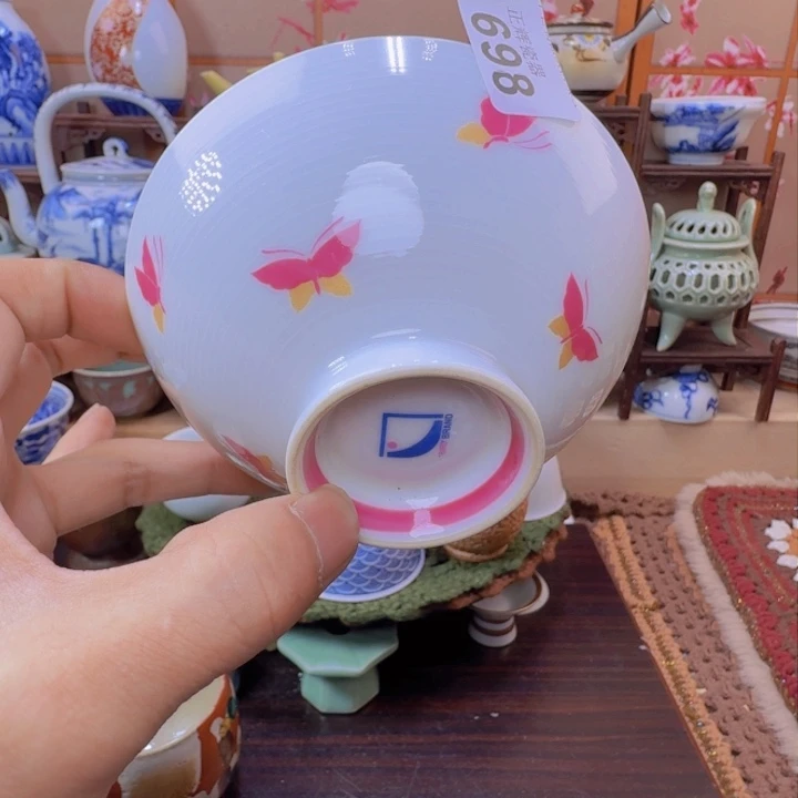 碗698啊啊啊啊啊啊啊啊啊啊啊啊