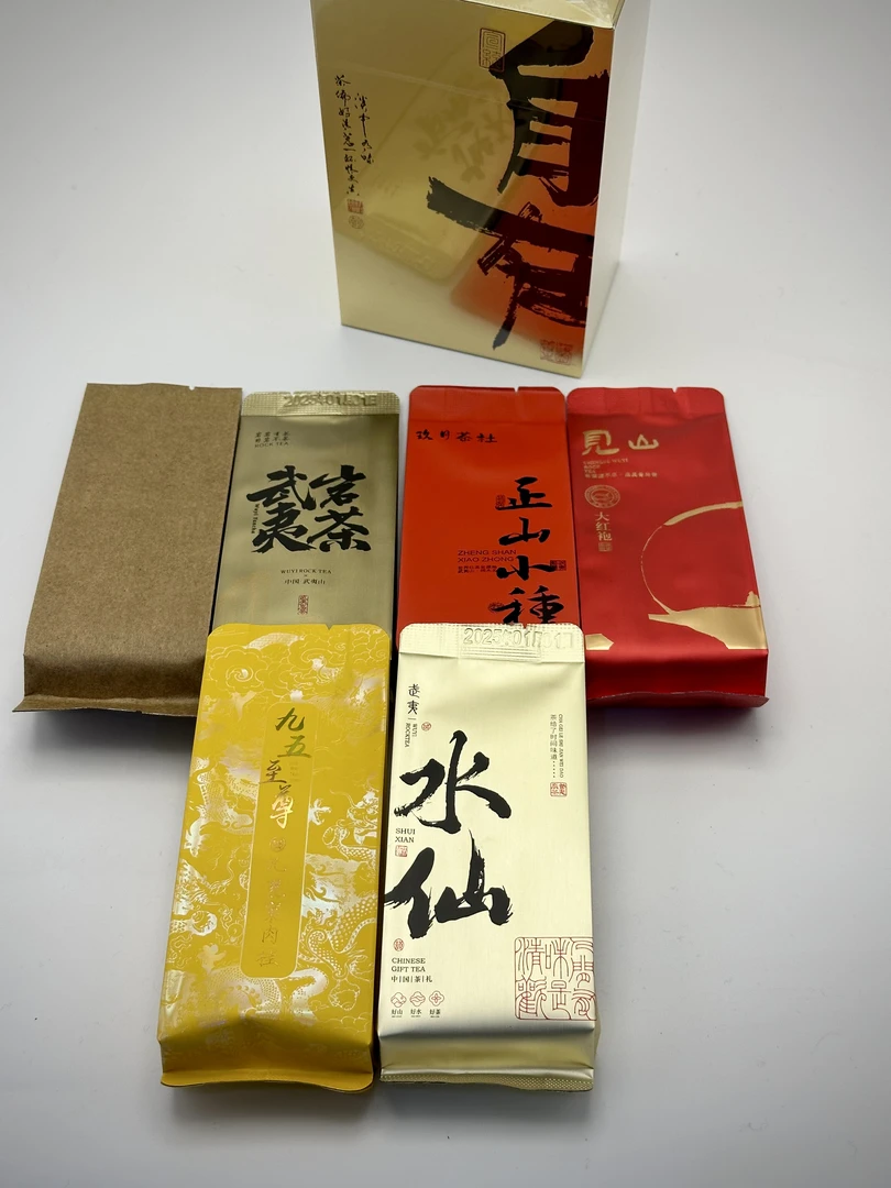 直播间福利 武夷茶集（金骏眉，水仙，肉桂，大红袍，小种，奇兰）各1泡