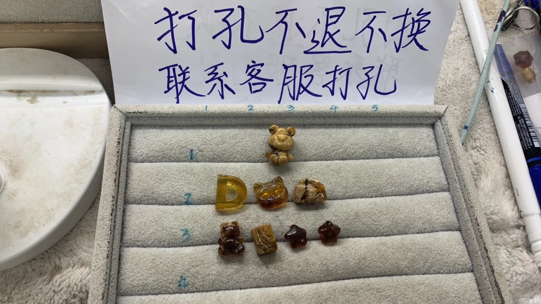 天然蜜蜡琥珀配饰