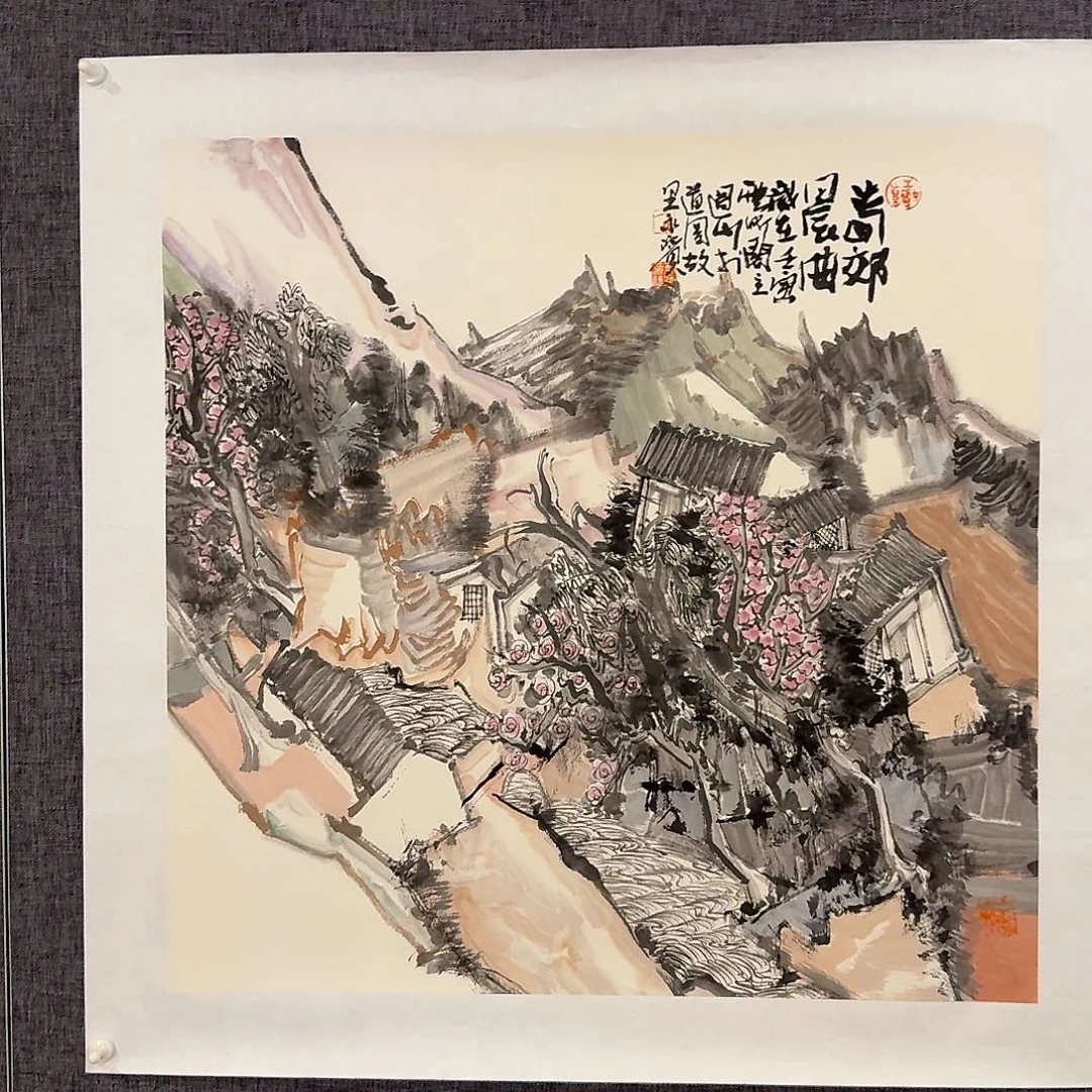 国画黄永滨老师作品