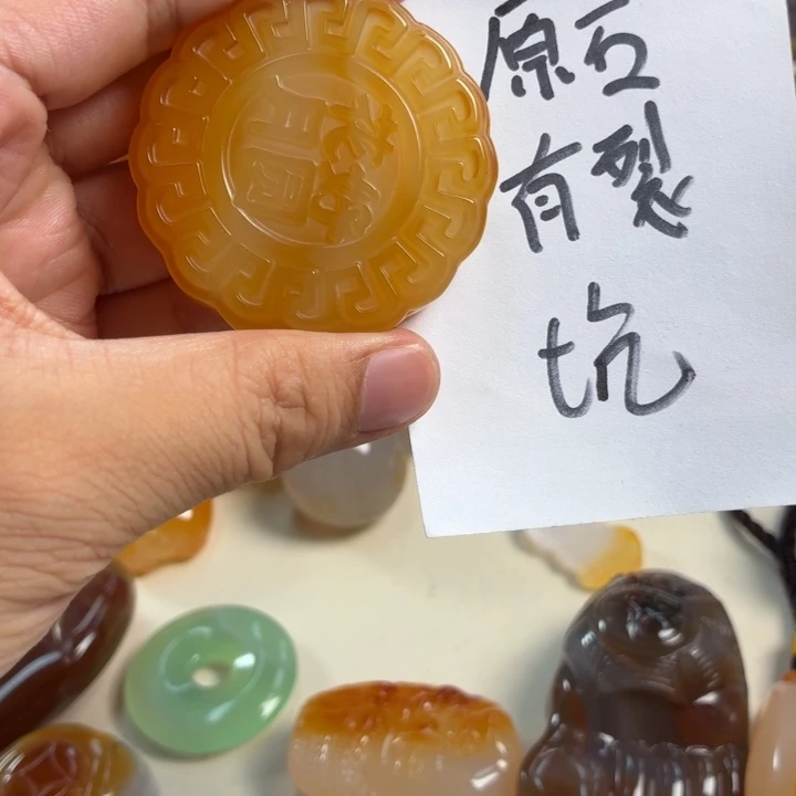 玛瑙/玉髓未镶嵌吊坠(不含链)