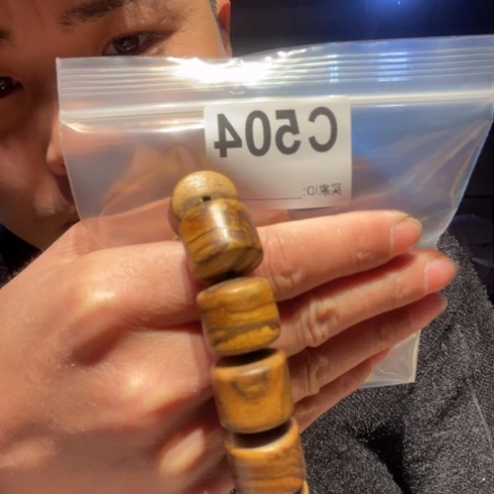 大叶紫檀（黑酸枝木类）504