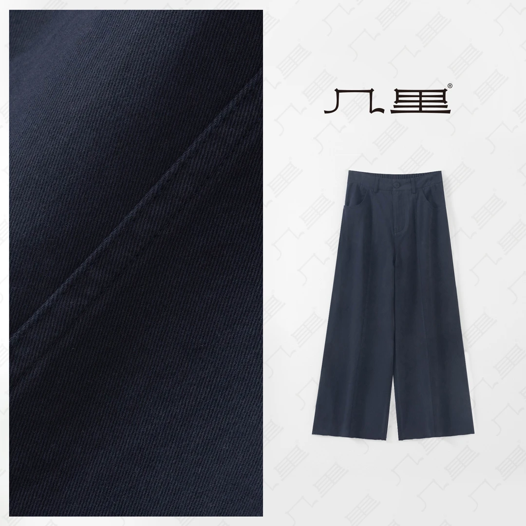 几里与麻 松弛百搭毛边休闲裤 裤长99 2052847