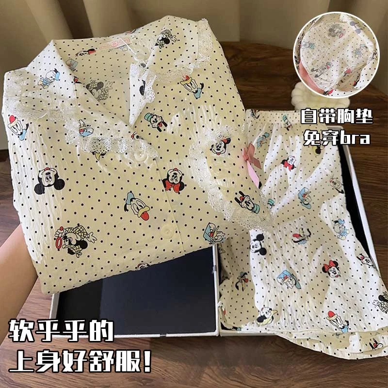 带胸垫睡衣女夏季短袖云朵棉薄款满印卡通2025新款学生家居服套装