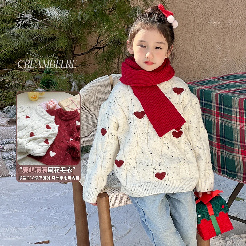 【麻花儿】儿童冬季加厚毛衣女童洋气百搭针织上衣HS2097