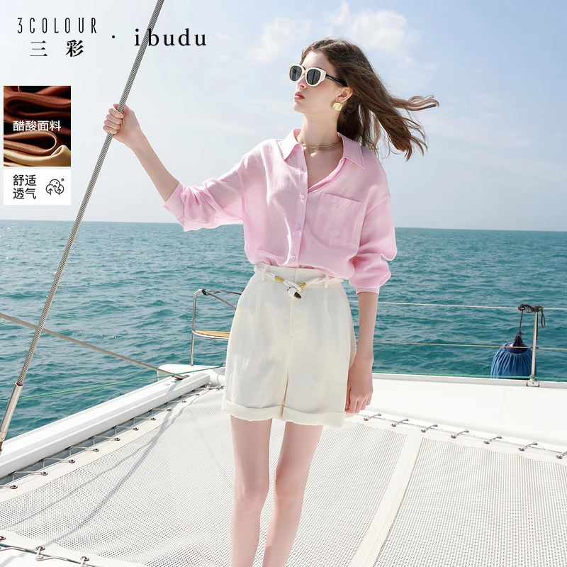 三彩ibudu2025夏季新款莱赛尔衬衫衬衣轻薄宽松长袖镂空开衫女