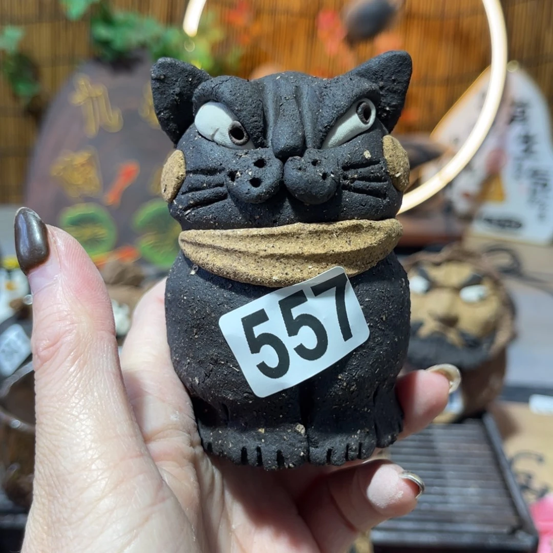 木村信弘柴烧保平