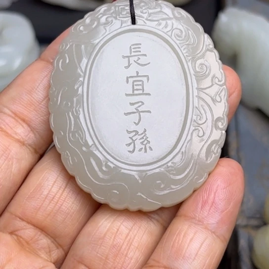 和田玉未镶嵌颈饰張*亚