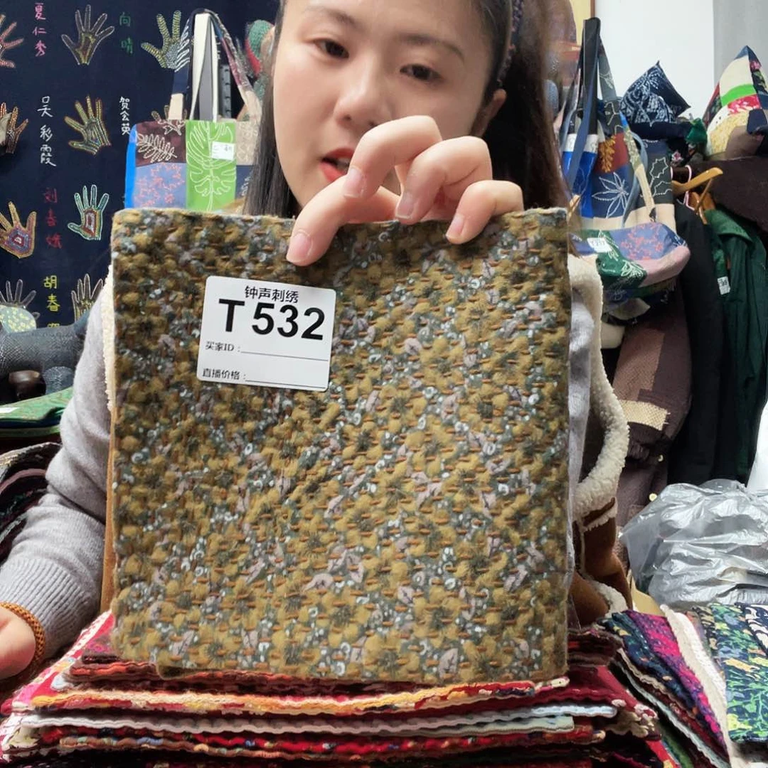 织绣?***风33333333322333333333