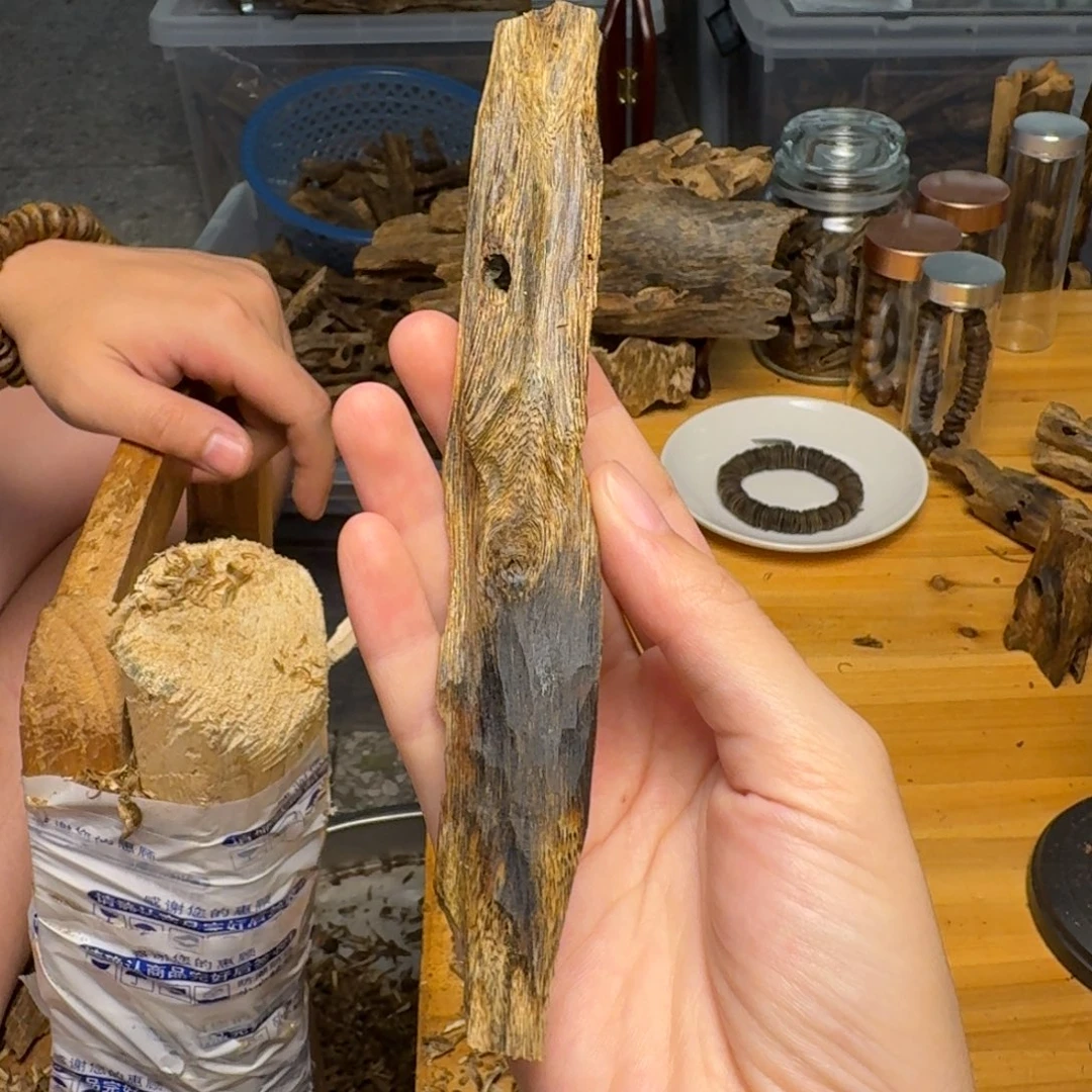 沉香沉香碎屑白棋块料22克