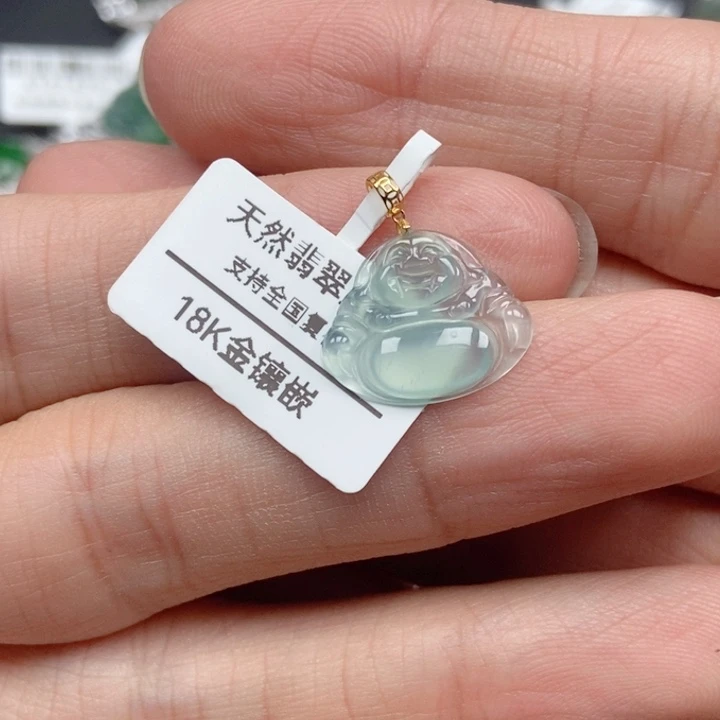 翡翠18K金镶嵌吊坠(不含链)