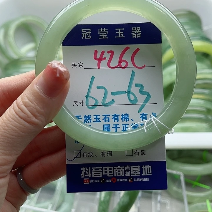 未镶嵌岫玉蛇纹石玉天然岫玉