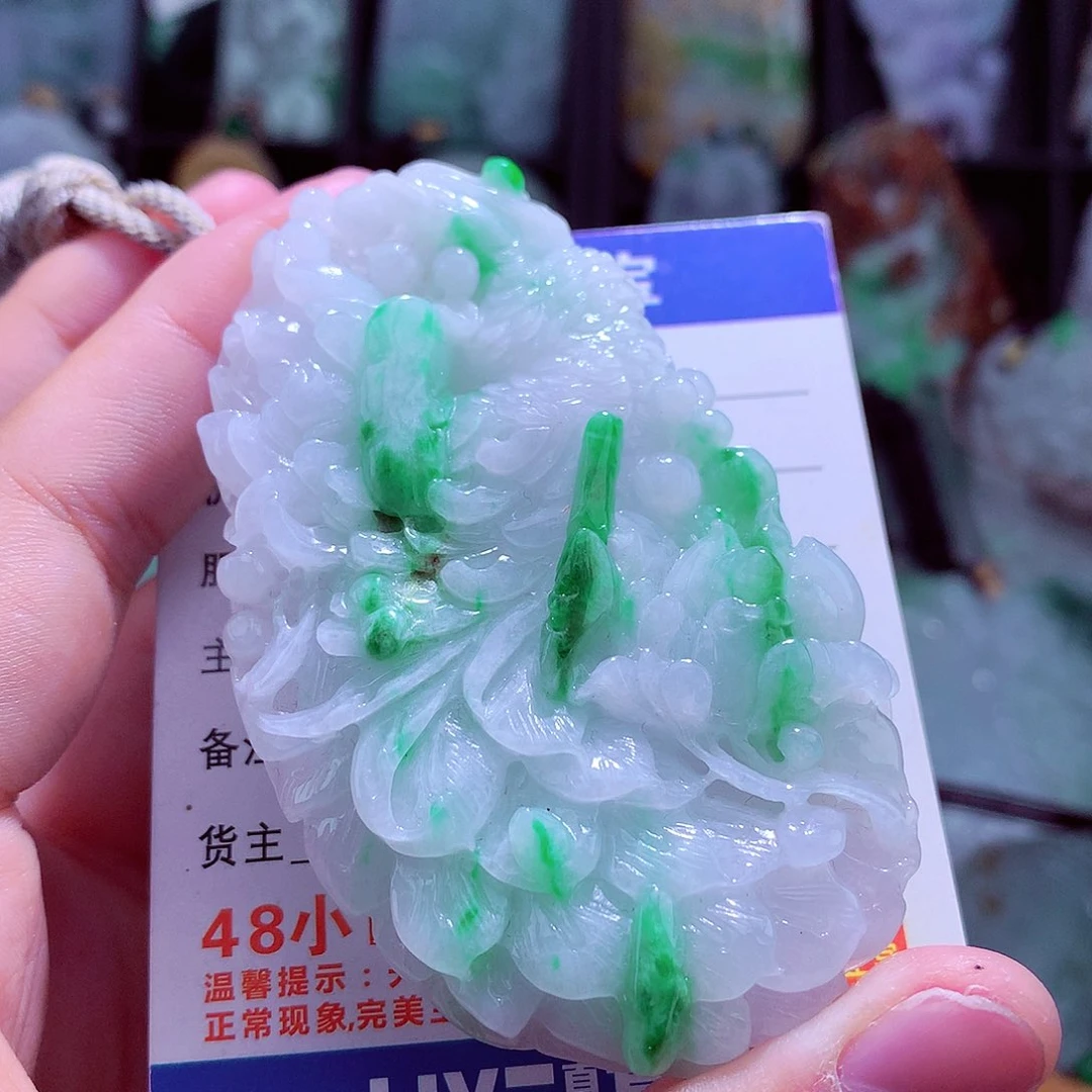 颈饰未镶嵌翡翠天然