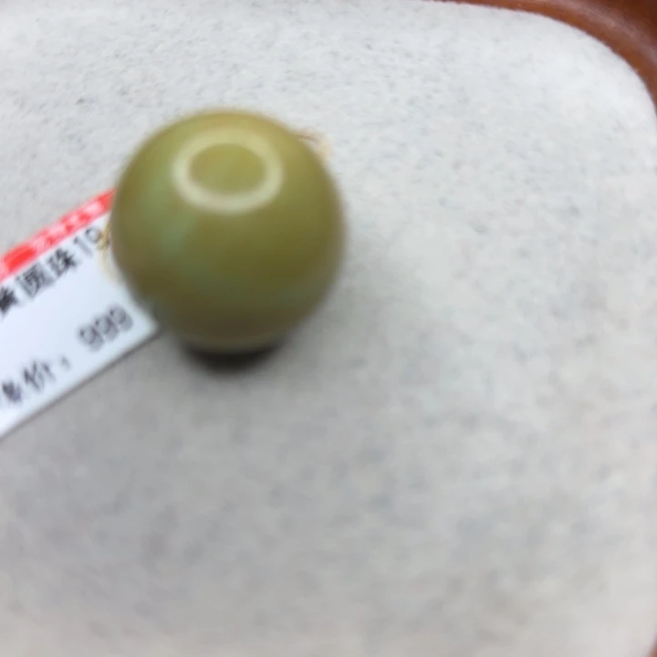 未镶嵌绿松石手链