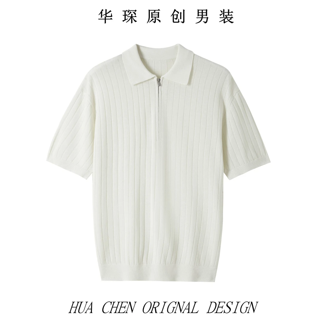 【天丝亚麻混纺系列 】宽坑条绞花夏季男士拉链领休闲百搭针织简约