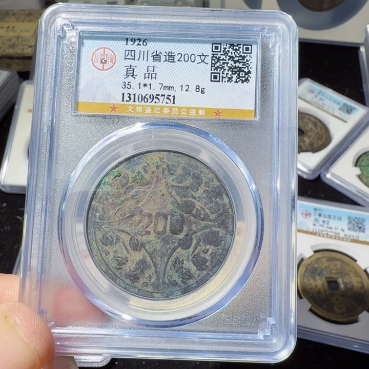 铜As历朝历代＇5751