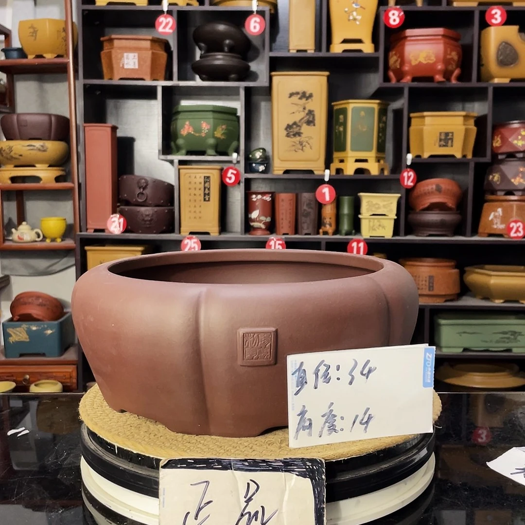 D-盆尚好紫砂花盆