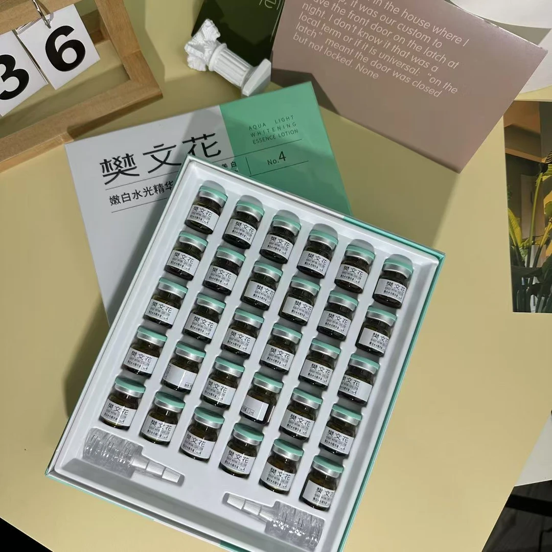 4号水光精华液改善暗黄无光泽提亮肤色