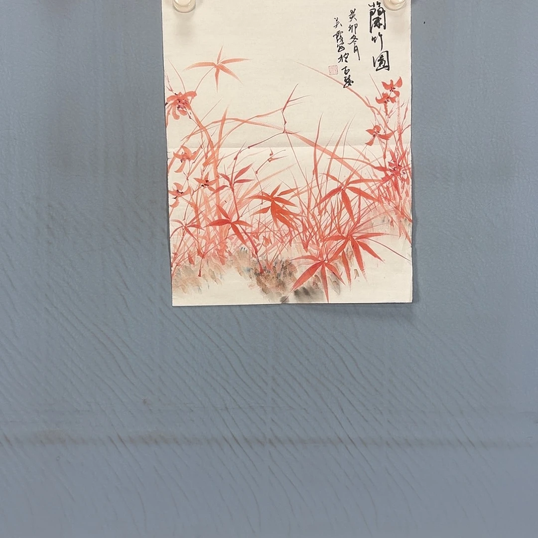 国画982 牡丹一如你