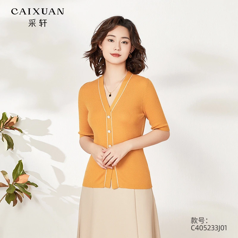 c405233j01CAIXUAN采轩简约绵羊毛V领修身五分袖针织套头衫
