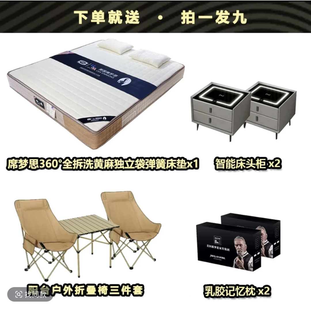 折叠椅三件套户外便携阳台座椅单人休闲座椅阳台椅子舒适座椅